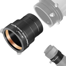 Alstar 2인치 망원경 접안 렌즈 연장 튜브 어댑터 - 광학 길이 80mm 스탠드 및 필터 나사 포함, 2 Inch 35MM