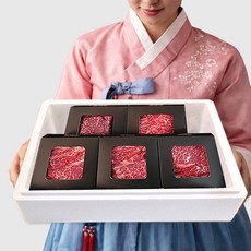 VVIP 프리미엄 횡성축협한우 1++ 등심 선물세트 1kg 200g 5개입 급냉