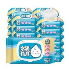 【水滴貝貝】超厚純水柔濕巾(20抽X30包/箱) 嬰兒濕紙巾/濕巾, 1箱, 30個裝, 1g