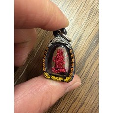 阿贊魄龍 聖銅手編魂魄勇 辟邪 避險 擋降頭 保平安, 1個, 紅色