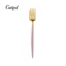 Cutipol GOA 18.5cm 點心叉 粉紅金霧面 葡萄牙手工餐具, 1個