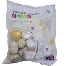 랜시 삼색화권, 900g, 4개