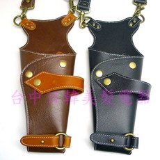 [台中日韓美髮]真皮剪刀包-4支裝(厚皮), 1個, 黑色