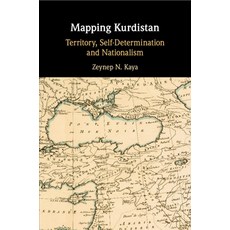 (영문도서) Mapping Kurdistan Paperback, Cambridge University Press, English, 9781108465397