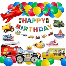 아이앤에이치 교통 풍선 테마 장식 생일 파티 세트, 1세트