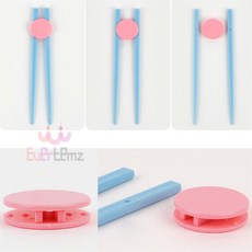 에버템즈 어린이 유아 연습용 교정 젓가락 1 2 3단계 고리없는연습용젓가락, 블루, 1개