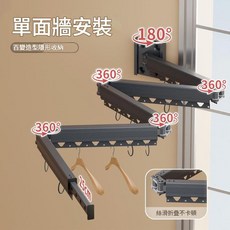可摺疊式浴簾組 隱形浴室隔斷 淋浴間 幹濕分離, 單獨灰杆 送免釘膠 / 打孔螺絲 兩用, 1個