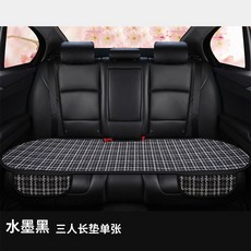 쿨매트 차량 아이스 시원한 매트 냉감 쿨링 트럭 방석 앞좌석 여름 쿨시트 세트, 수묵블랙백스틱/샤오샹펑2016, 1개