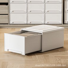 抽屜式收納箱家用衣服收納盒衣物儲物加厚透明大號放衣服整理盒子, 1個, 加厚純白抽屜+白色外框