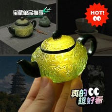 大英博物館 文創 纏枝紋薄胎玉壺 冰箱貼 樹脂 可發光, 如圖所示