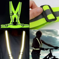 형광 X밴드 야간청소 야간작업조끼 세이프티밴드sjr9+3Pvj