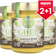 포스엔하트 방목 목초 사육 기 정제 버터 바닐라빈 255g / 해외직구 미국정품, 3개