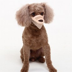 시원한 강아지 메쉬 입마개 마스크 소형견 중대형견, 베이지