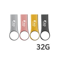 누적판매 40만개 TKR 정품 메탈소재 USB, 2. 원형 T10-, 32G, 99999