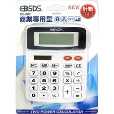 EDSDS愛迪生 DS-600 8位數計算機 商業專用電子計算機, 1個