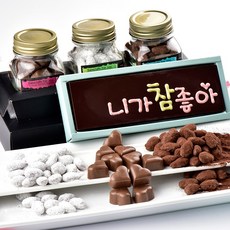 니가참좋아 와 아망드 쇼콜라 다크 수제 초콜릿 화이트데이 선물, 1세트, 360g