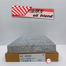 油朋友 LEXUS 凌志 GS250 12- IS300H 13- 活性碳 冷氣濾網 冷氣濾芯, 1個, NC-3010C
