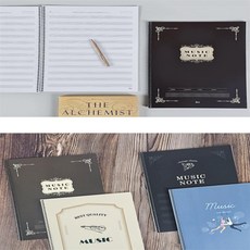 마스온 음악노트 SP 초등노트, 랜덤1개