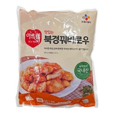 이츠웰 북경 꿔바로우, 1개, 1kg