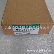 CKD 電磁閥 4KB219-L-DC24V, 1個