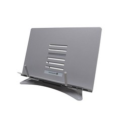 모닝글로리 16000 슬림철제 독서대 (그레이) chl+256wr