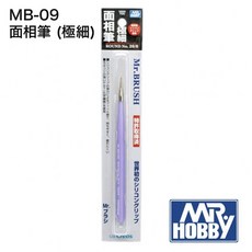 GUNZE HOBBY 面相筆 (極細) MB09 鋼彈模型筆塗墨線筆, 1個