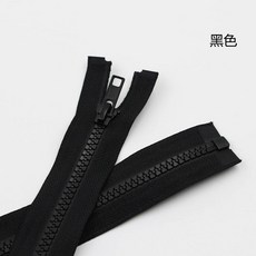 5# 60/70/80/90/100/120/150 cm 금속 지퍼 플래티넘 오픈 엔드 자동 잠금 봉제 의류, 01 5 #, 07 120cm, 07 Atrovirens