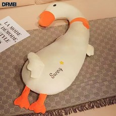 DFMEI 冰絲長條抱枕睡覺大人兒童男側睡夾腿抱睡公仔玩偶可拆洗, 大白鵝【超柔親膚材質】