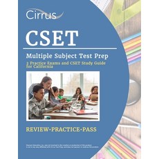 (영문도서) CSET Multiple Subject Test Prep: 2 Practice Exams and CSET Study Guide for California Paperback, Cirrus Test Prep, English, 9781637983546