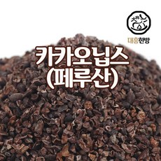 대흥한방 카카오닙스 250g 페루산, 1개