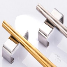 썸데이몰 스틸 실버 수저 받침대 1P 수저 정리대