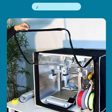 뱀부랩 A1 단열 3D프린터 밀봉 챔버 업그레이드 밀폐 mini 배기없음, mini+AMS 배기없음