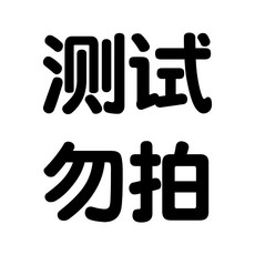 남아 (마인크래프트) 마그넷 블록 풀 세트 장난감, B