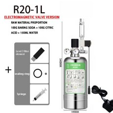 스테인리스연료통 휴대용연료통 기름보관용통 수족관 DIY CO2 발생기 시스템 키트 스틸 실린더 식물 물고기용 이산화탄소 반응기, 28) AC100-240V-R20-1L - UK plu
