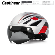 Eastinear 自行車運動頭盔 附風鏡與充電尾燈, 白红, 1
