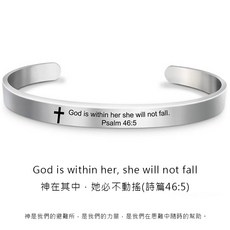 基督徒禮物聖經勵志金句鈦鋼手環，簡約時尚設計，時刻感受信仰的鼓舞，激勵自己積極向上