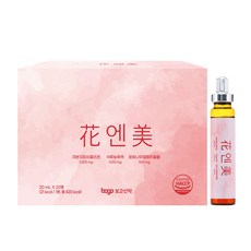 보고신약 화엔미 저분자 피쉬 콜라겐 20바이알, 20ml