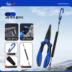 낙하방지 오토빌레이 자동장금 추락방지 클라이밍 알루미늄, 미세물 블루