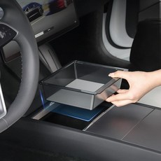 TPARTS 테슬라 모델 3 하이랜드 2024+/모델 Y 주니퍼 2025-2026용 실리콘 레이어가 있는 센터 콘솔 보관 서랍 내부 반투명 스모크 그레이 오거나이저 트레이 상자