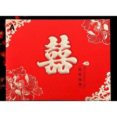 婚禮禮金簿 簽名簿 (4款可選) 禮金本 結婚用品 收禮桌佈置 紅包登記簿, 1個, A 牡丹大囍