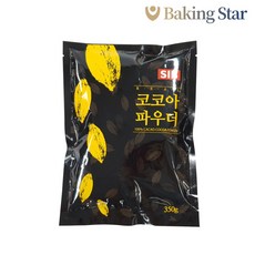SIB 코코아 파우더가루 350g 선인 스페인산 파우더, 1개