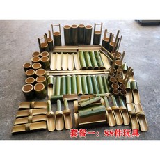 대나무장난감 모래놀이 운하 2종 물길 만들기 물놀이 스쿨문구 색모래 몰드, 1개