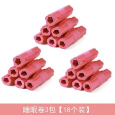 海綿卷 乾溼不傷發 睡眠定型捲髮筒, 1個, 花朵海綿卷18個