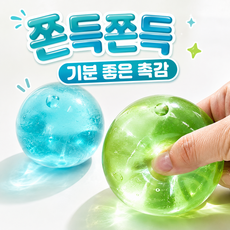 벨로튼 쫀득쫀득 물방울 말랑이 스트레스볼, 1개, 100g, 애플 그린