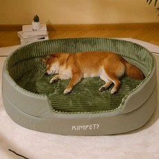 대형견 원형 강아지 반려견 침대 보온 반려동물 방석 매트 바닥 고양이, C. 에메랄드 그린 두꺼운 버전 더 높은 울타리로 더욱