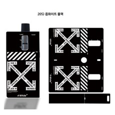 발라리안 맥스 호환 케이스 스킨 보호필름 스티커, 1개, 205) 오프화이트 블랙 For 발라리안MAX