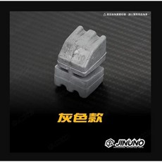 JINUNO JETSL SL 吊架減震塊 提升騎乘舒適度 優化懸吊系統 確保車身穩定, 運動款: 灰(較硬), JETSL系列