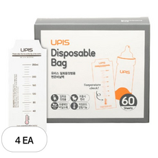 유피스 일회용 젖병 변온 비닐팩 250ml, 60개입, 4개