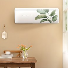 The Zari 壁掛式空調罩, 總有一天