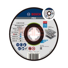 보쉬 XLock 스텐용 그라인더날 1.0T 125mm 핸드그라인더날